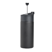 COFFEE CULTURE TRAVEL FRENCH PRESS 350ml